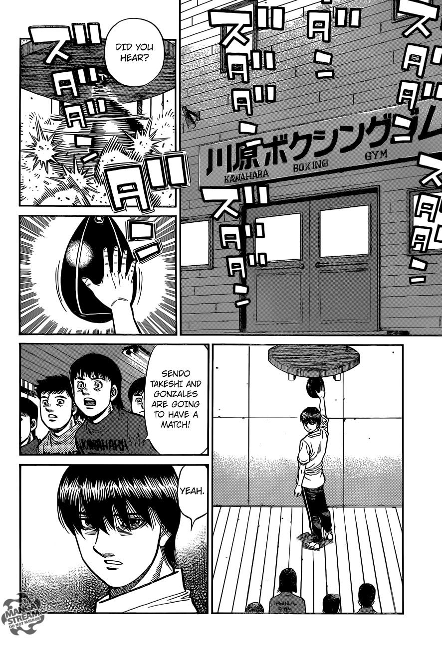 Page 3 of Chapter 1281