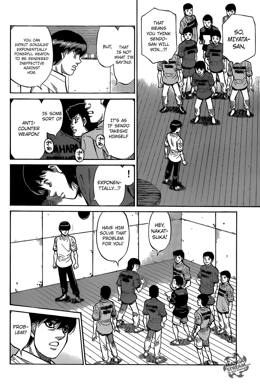 Page 7 of Chapter 1281