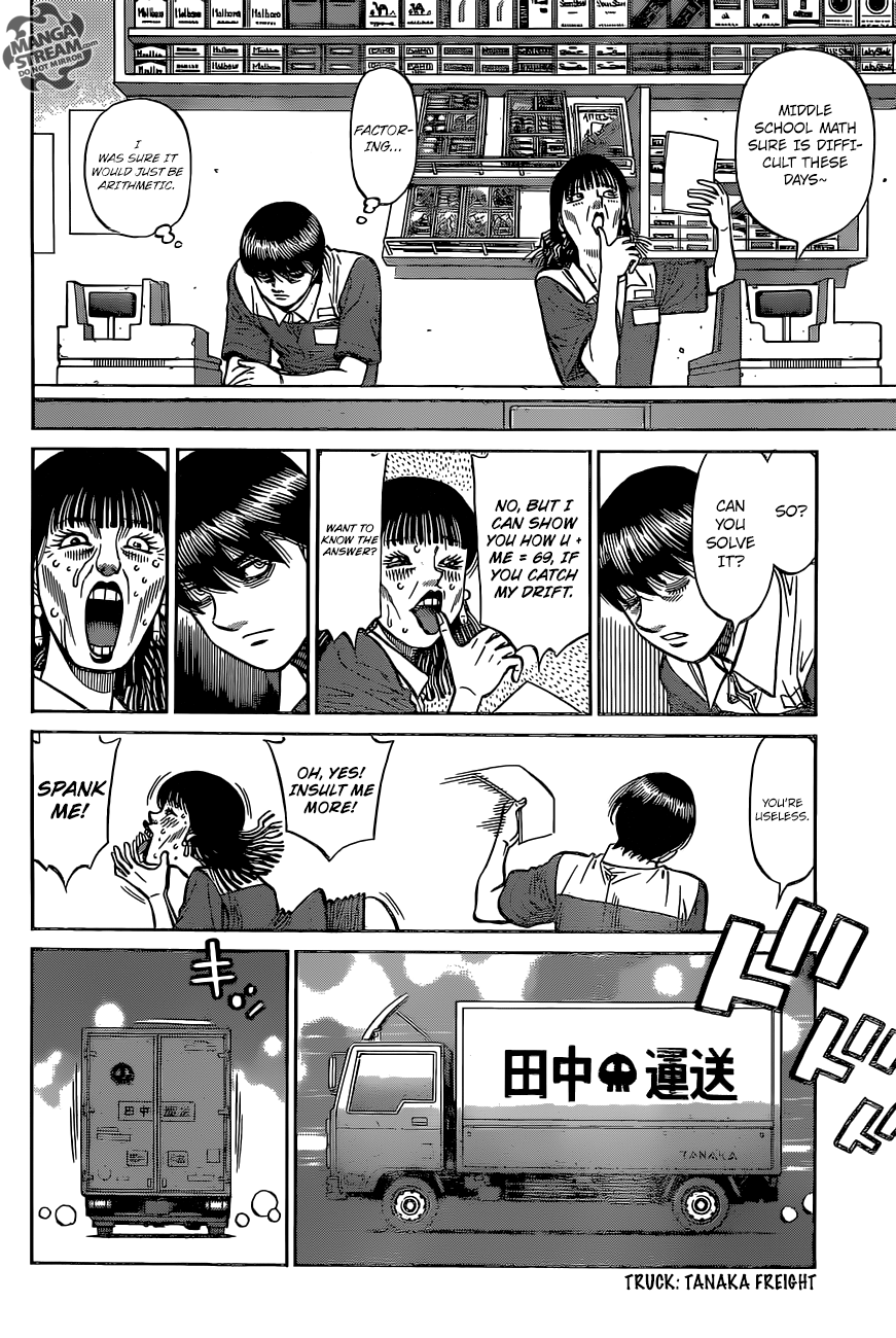 Page 11 of Chapter 1281
