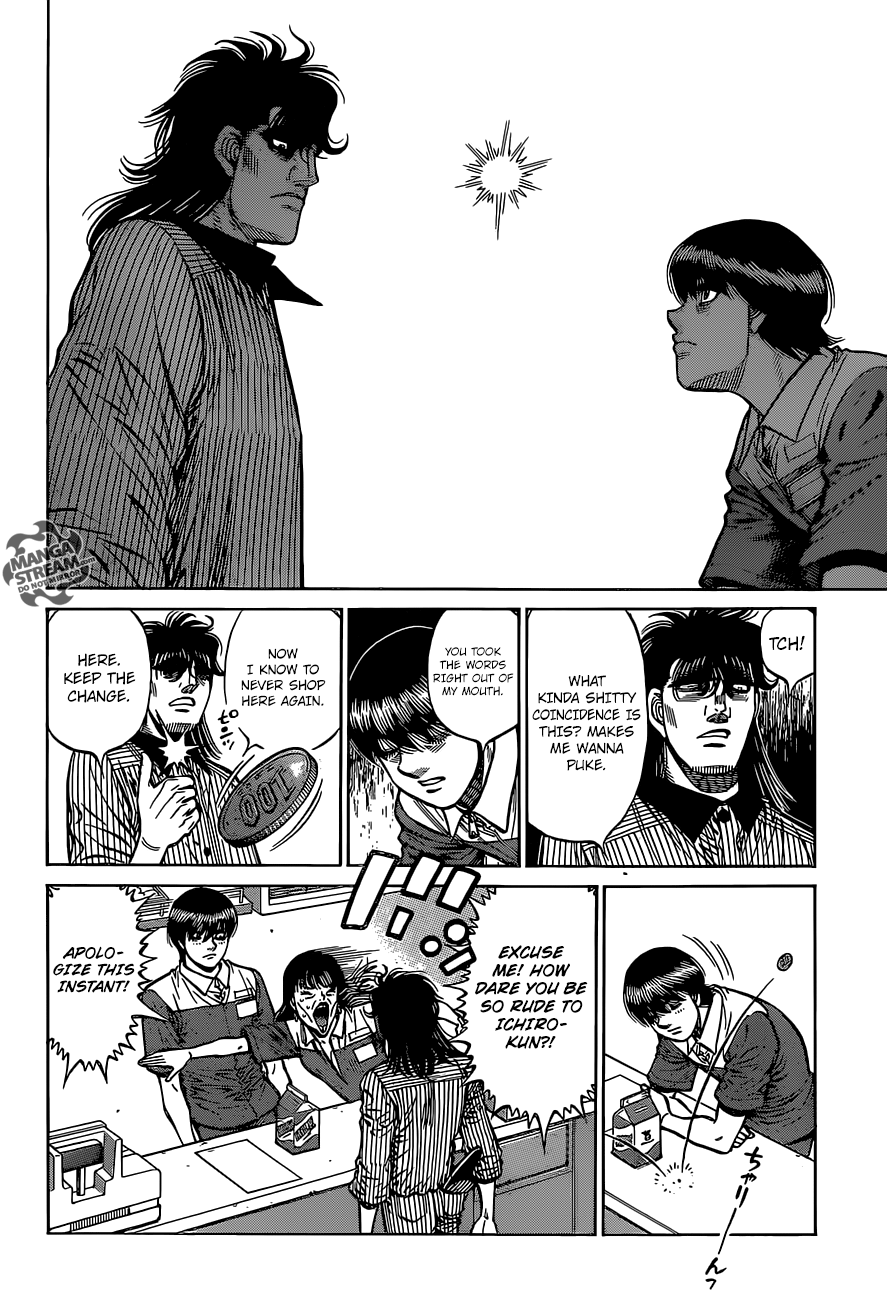 Page 13 of Chapter 1281