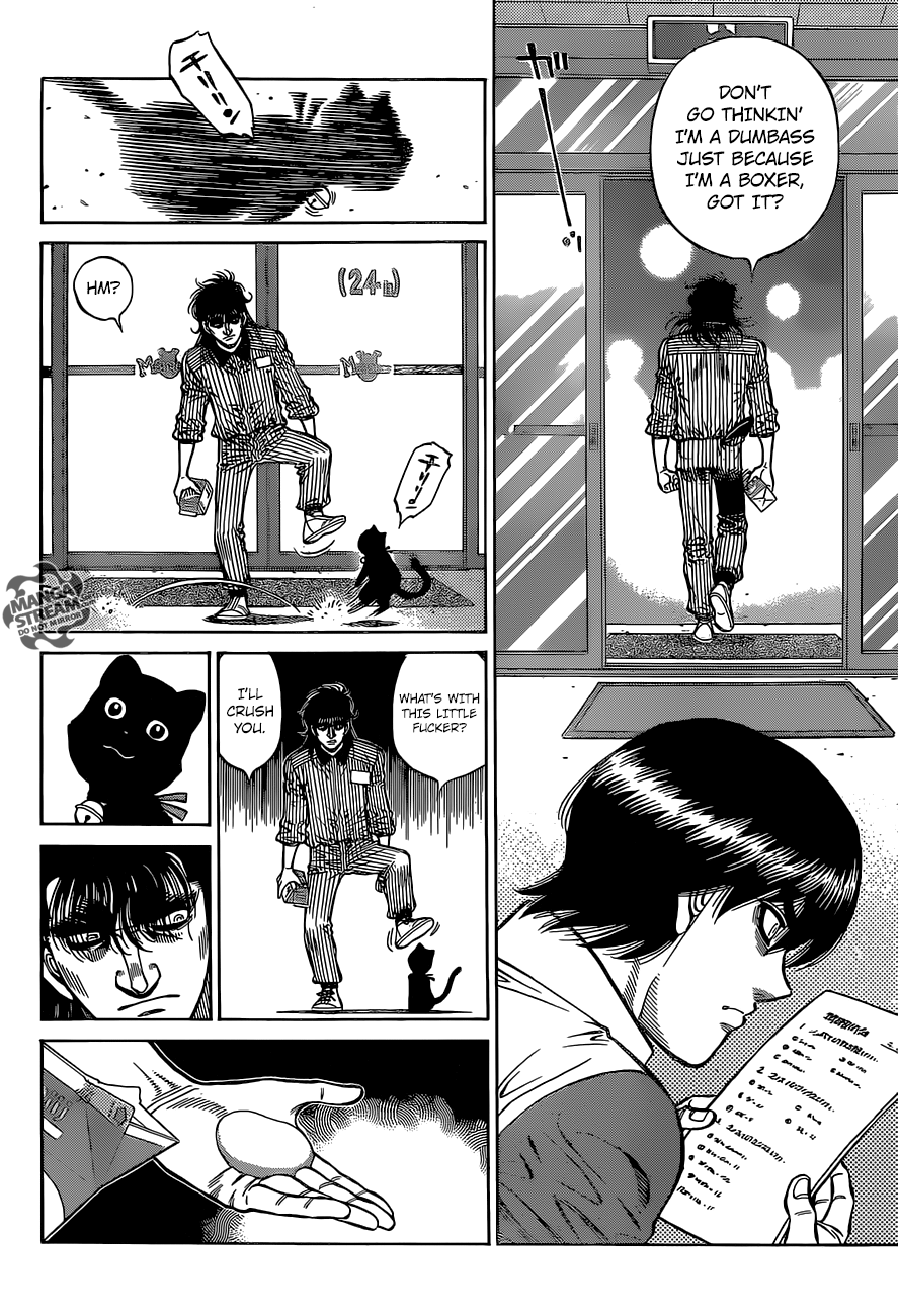 Page 15 of Chapter 1281