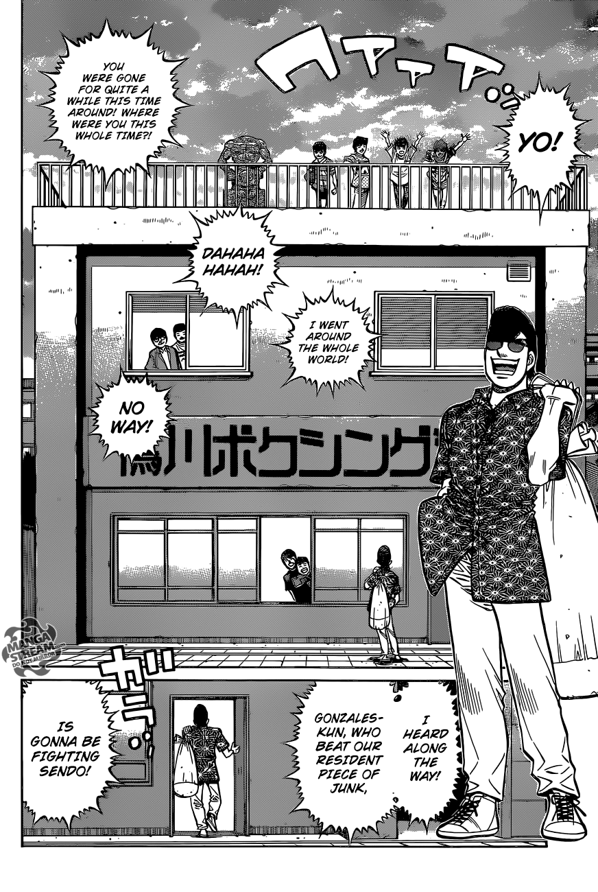 Page 17 of Chapter 1281