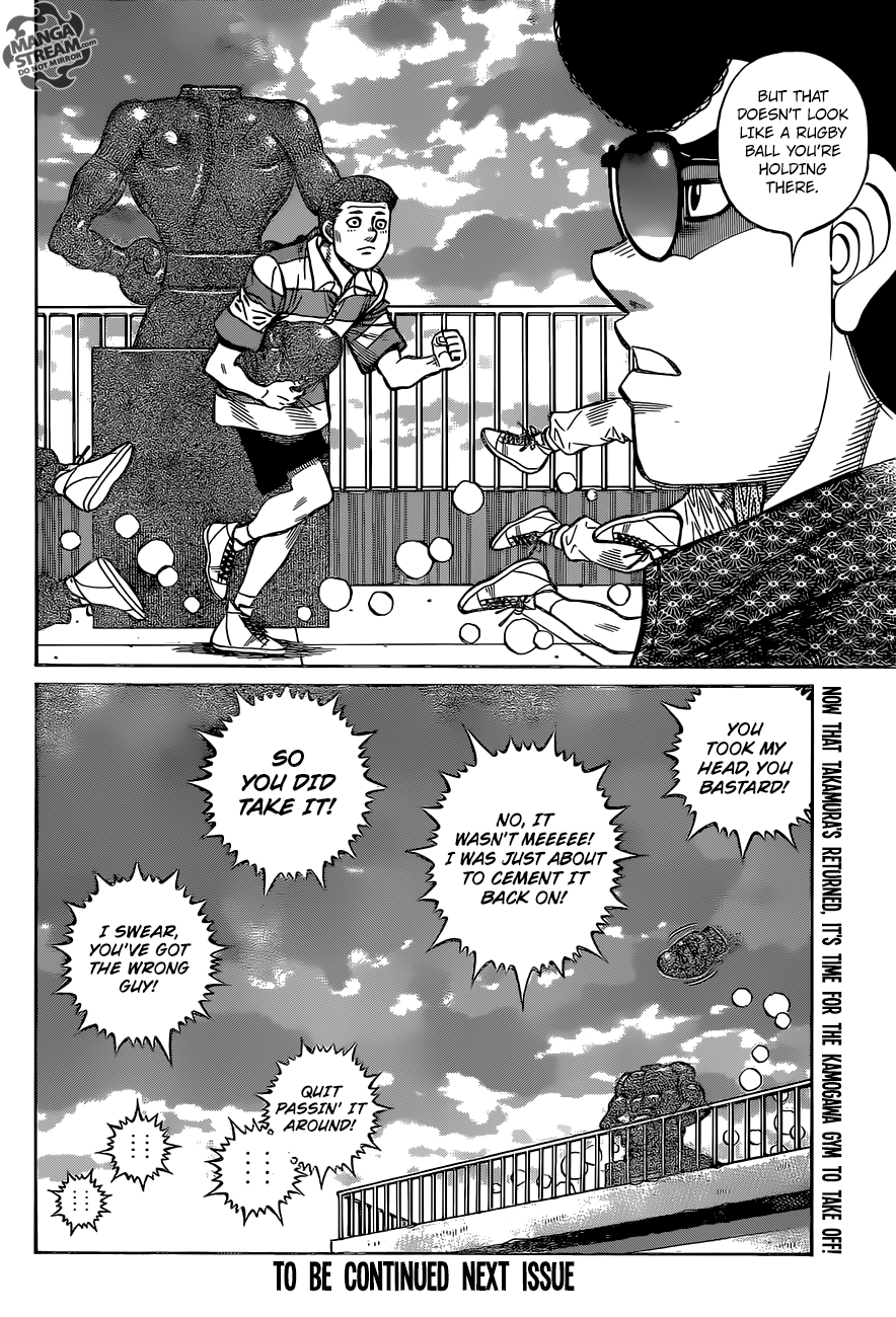 Page 19 of Chapter 1281