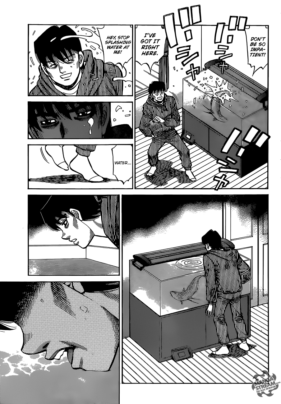 Page 7 of Chapter 1282