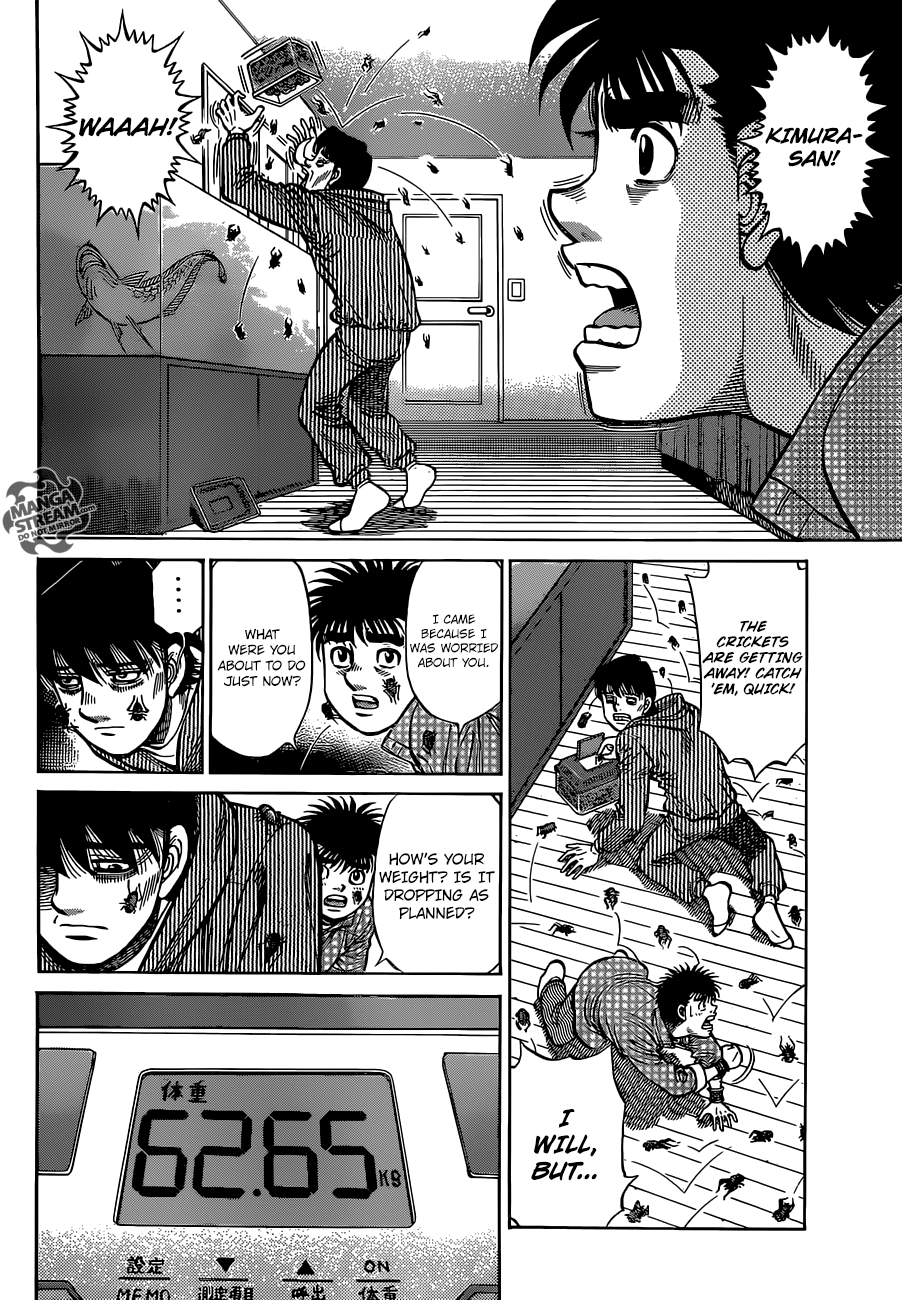 Page 8 of Chapter 1282