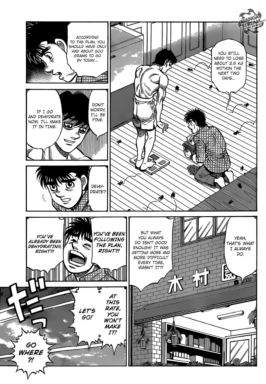 Page 9 of Chapter 1282
