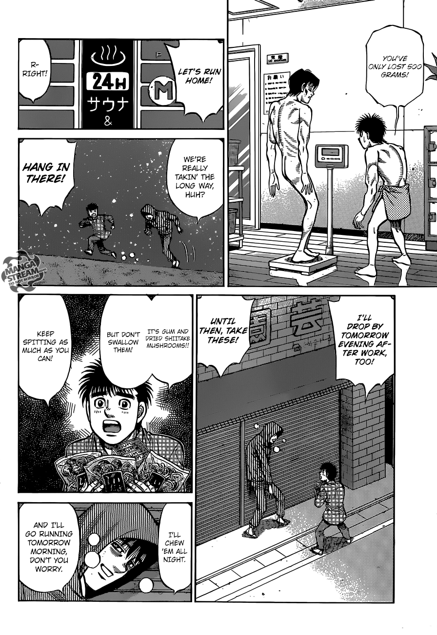 Page 12 of Chapter 1282