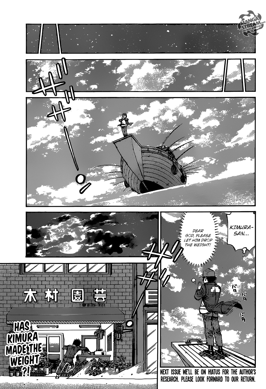 Page 13 of Chapter 1282