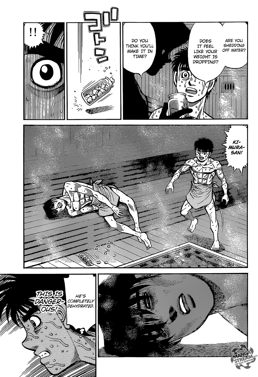 Page 6 of Chapter 1283