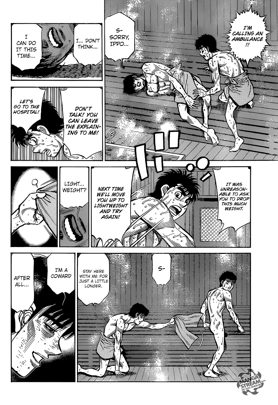 Page 7 of Chapter 1283