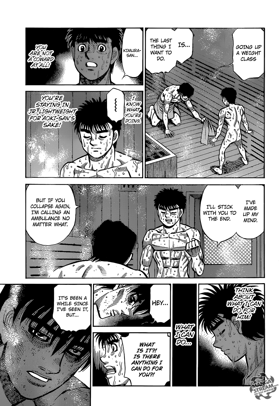 Page 8 of Chapter 1283