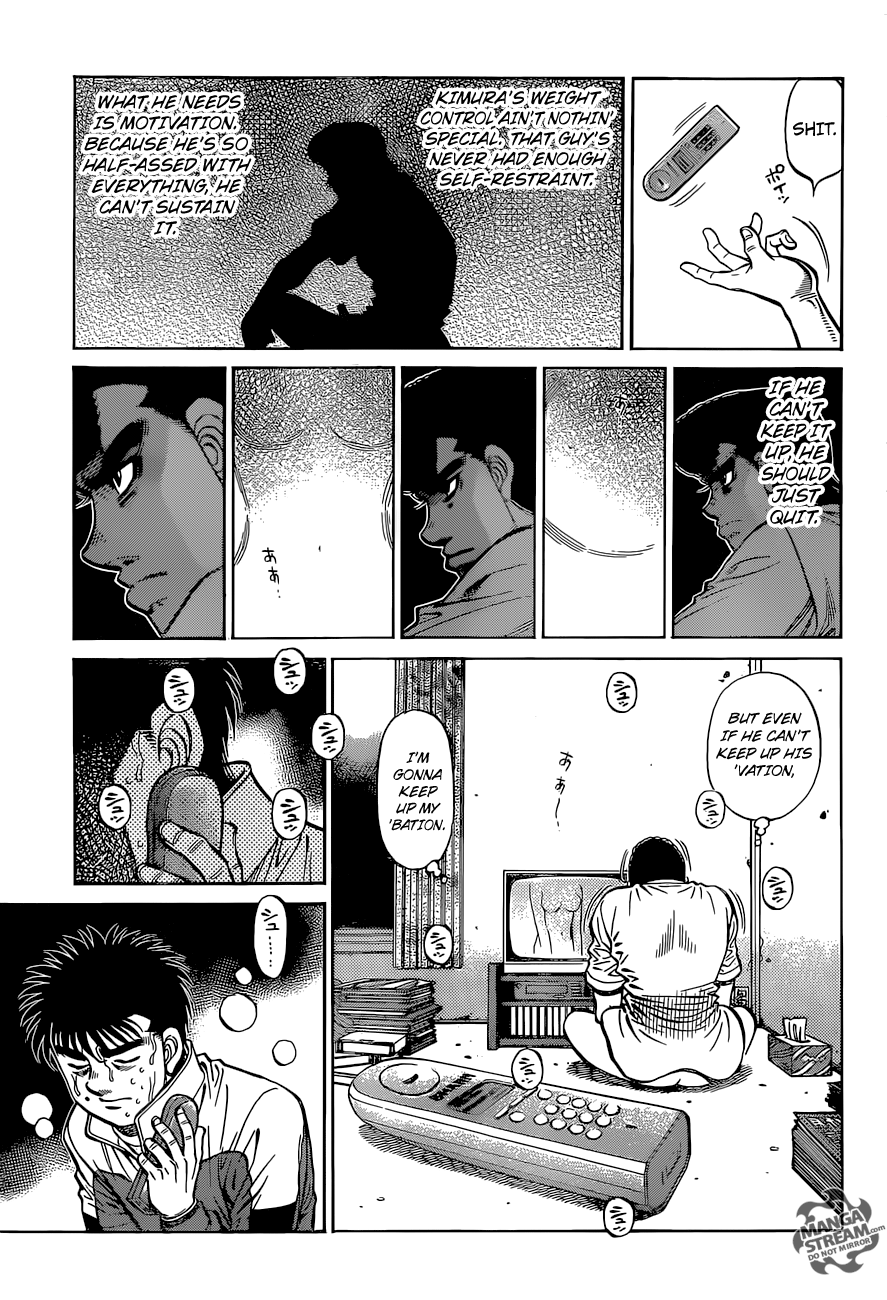 Page 12 of Chapter 1283