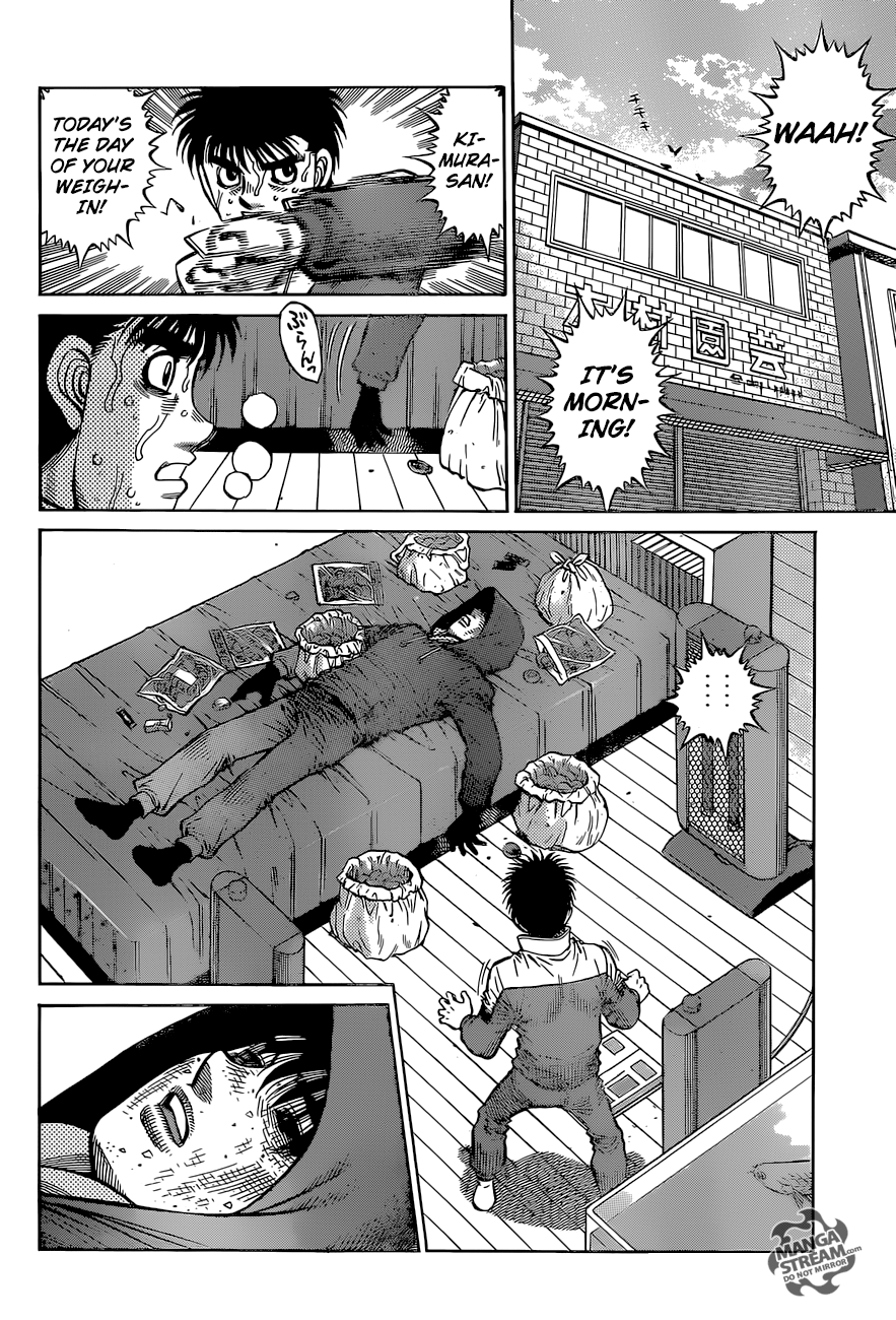 Page 15 of Chapter 1283