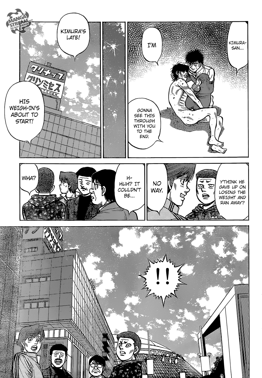 Page 18 of Chapter 1283