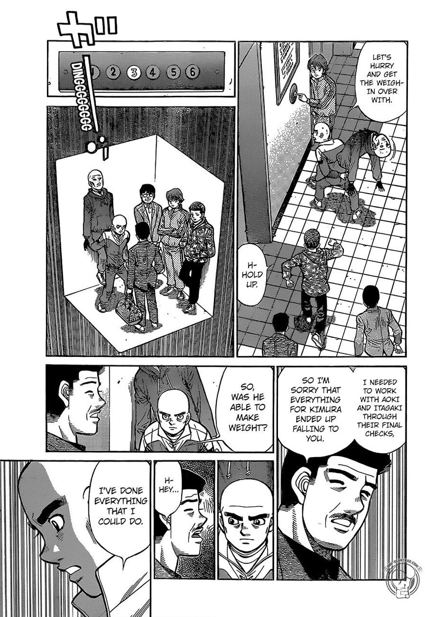 Page 5 of Chapter 1284