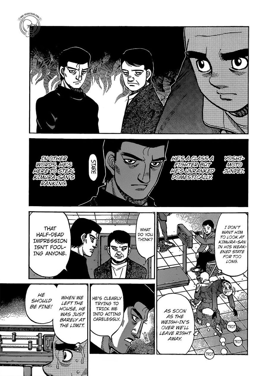 Page 7 of Chapter 1284