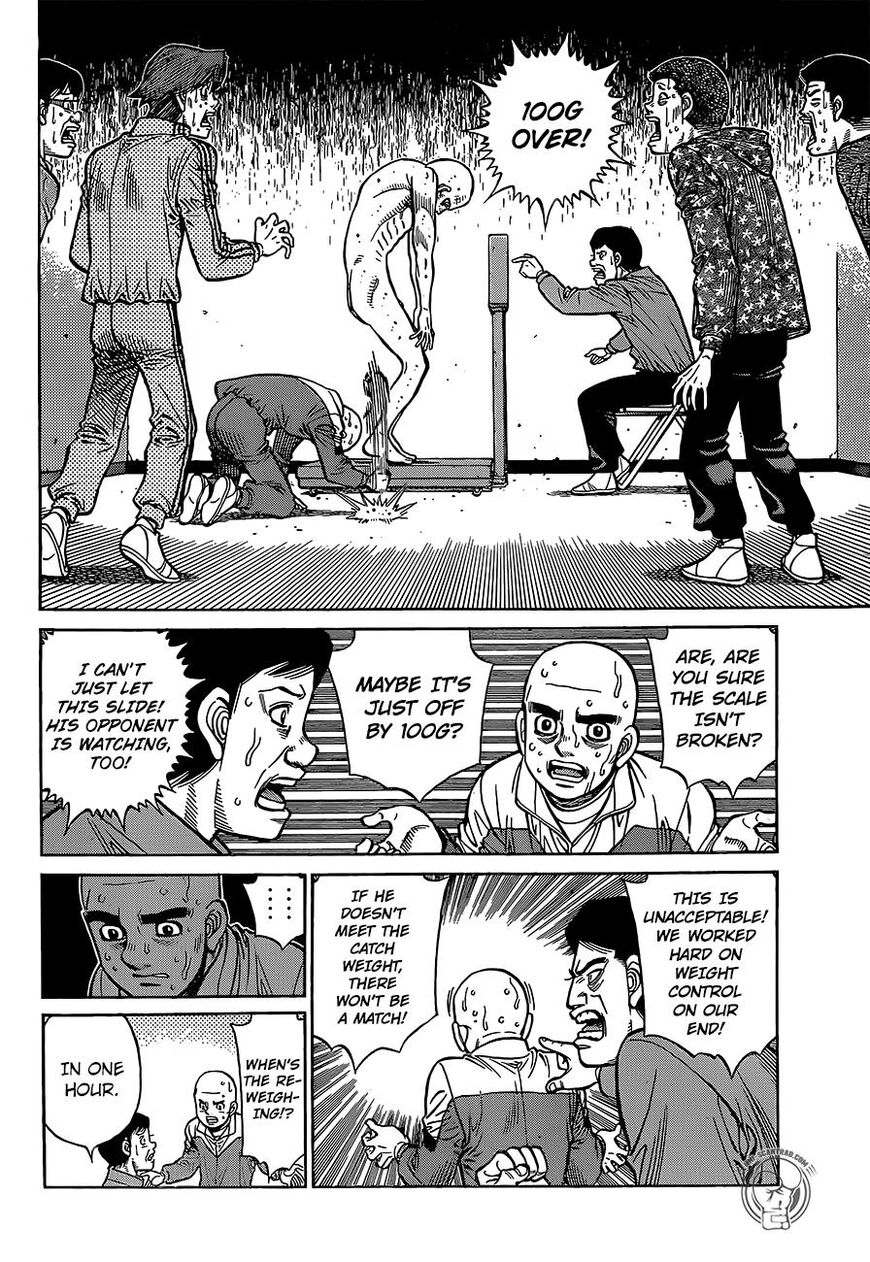 Page 8 of Chapter 1284
