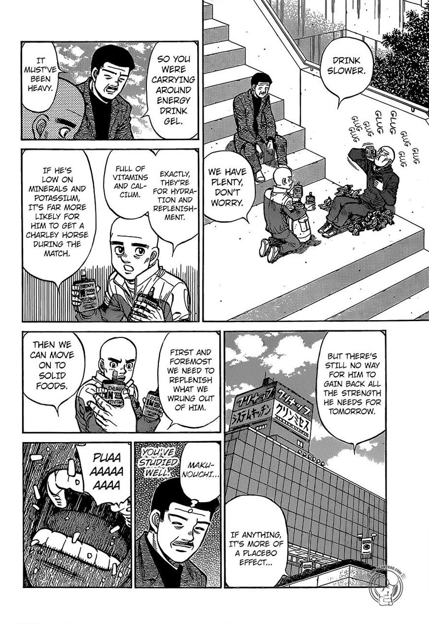 Page 12 of Chapter 1284
