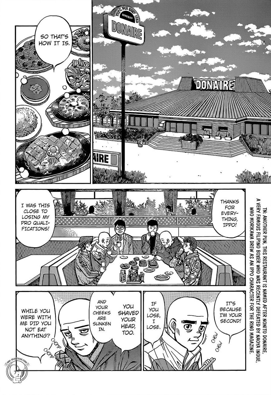 Page 16 of Chapter 1284