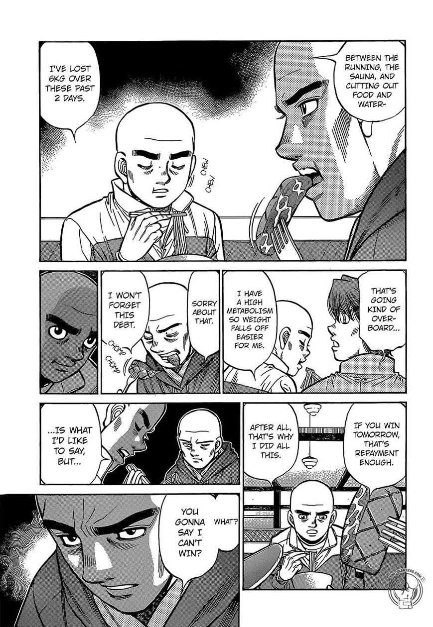 Page 17 of Chapter 1284