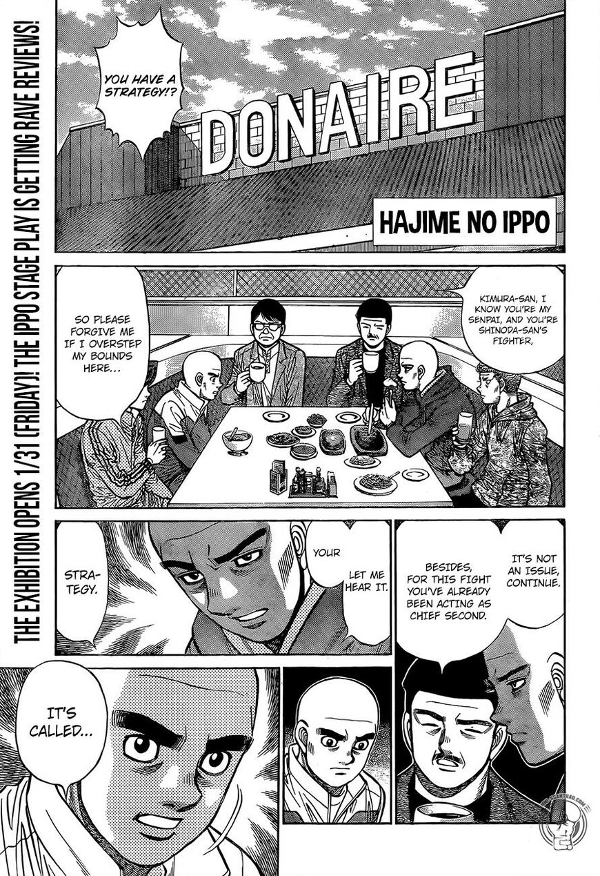Page 1 of Chapter 1285
