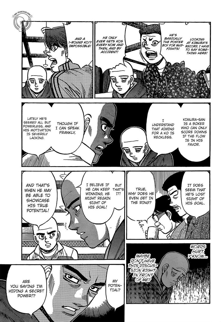Page 3 of Chapter 1285