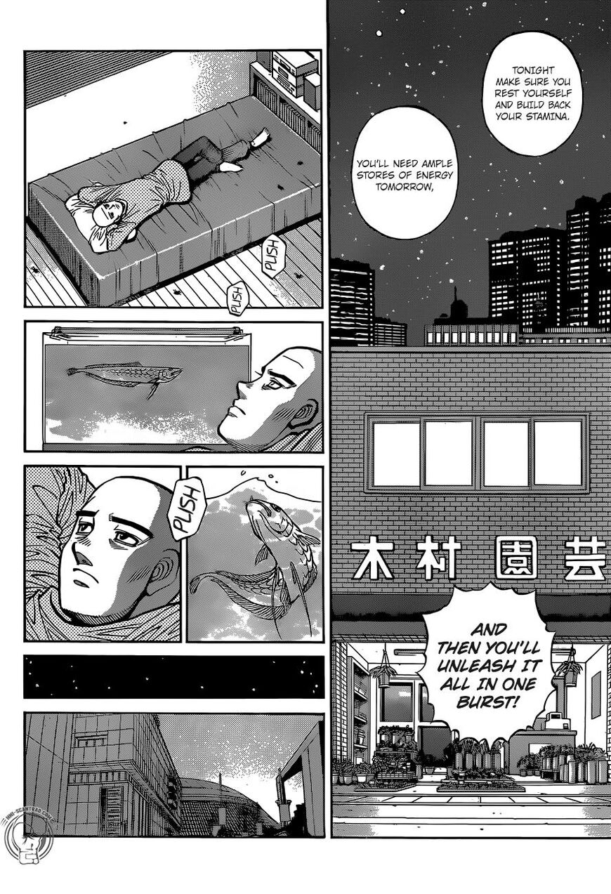 Page 6 of Chapter 1285