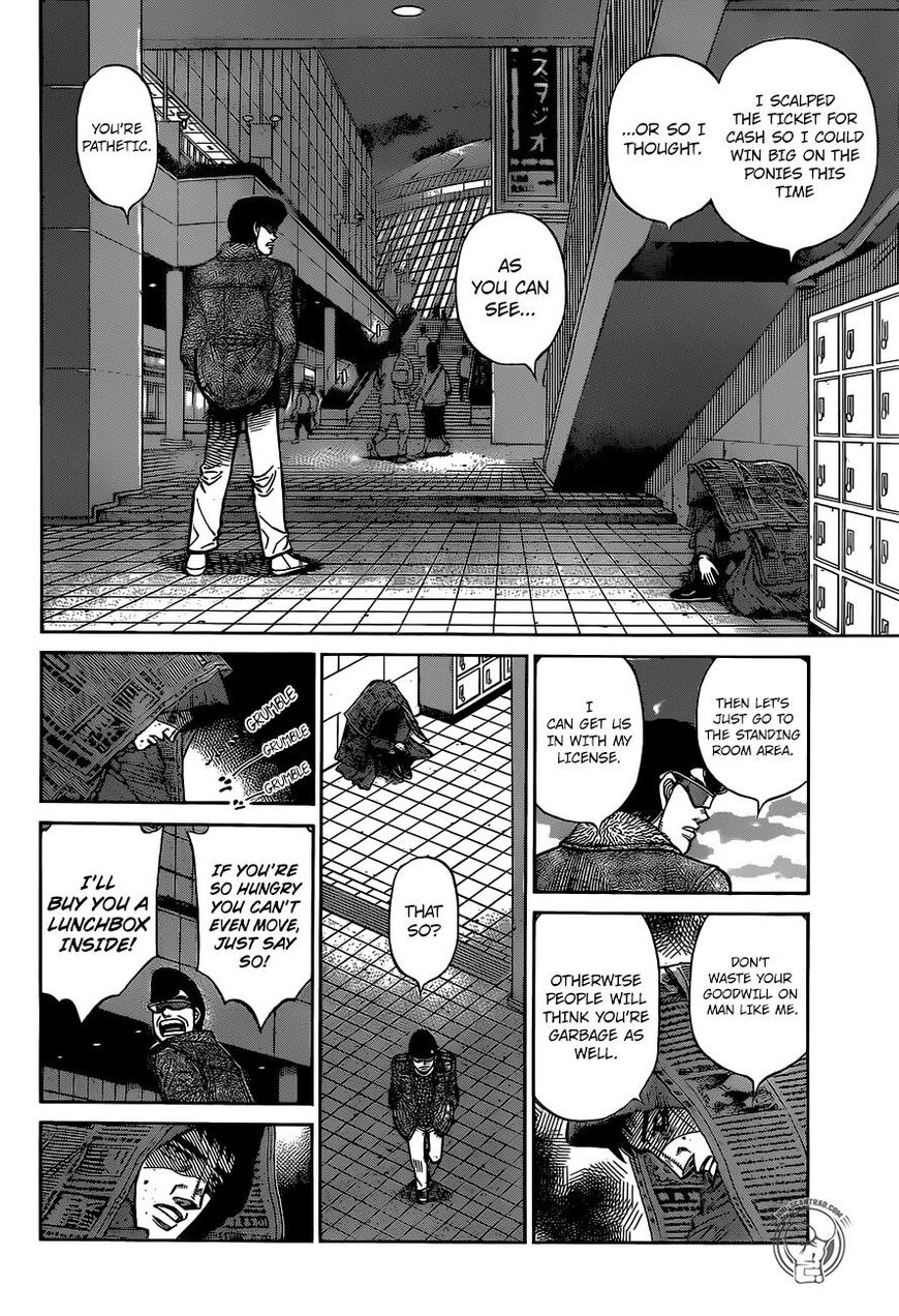 Page 8 of Chapter 1285
