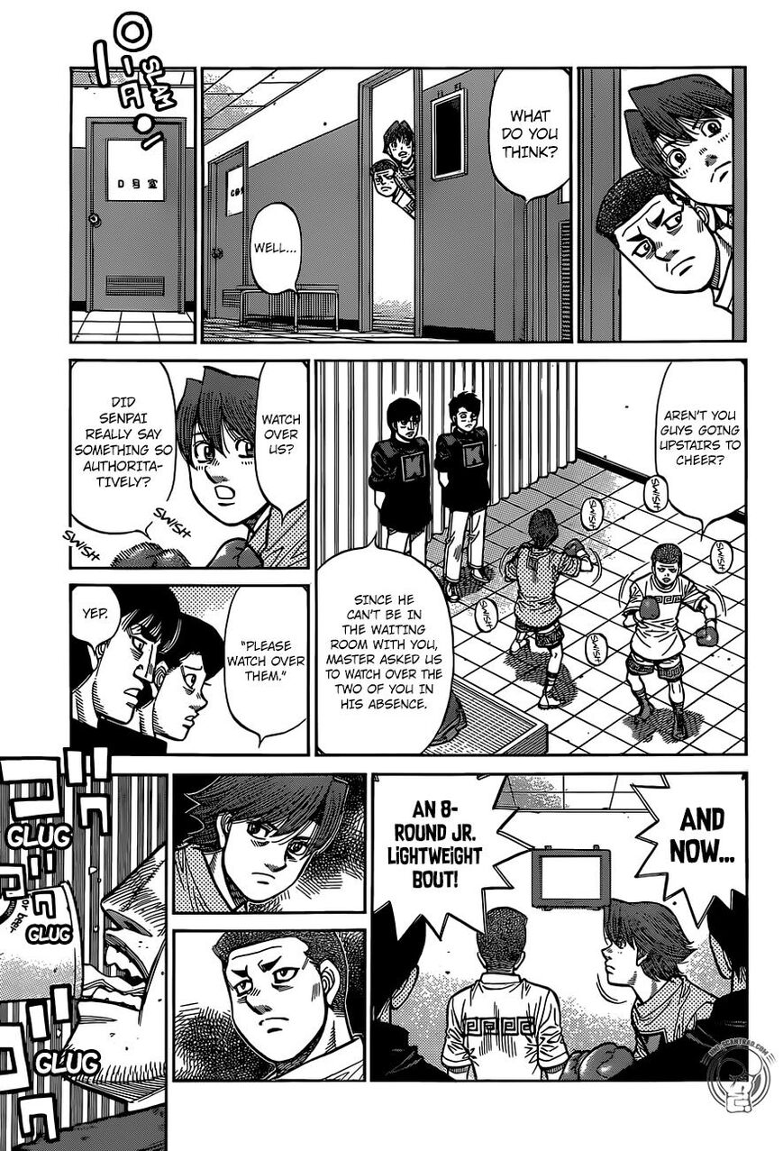 Page 11 of Chapter 1285