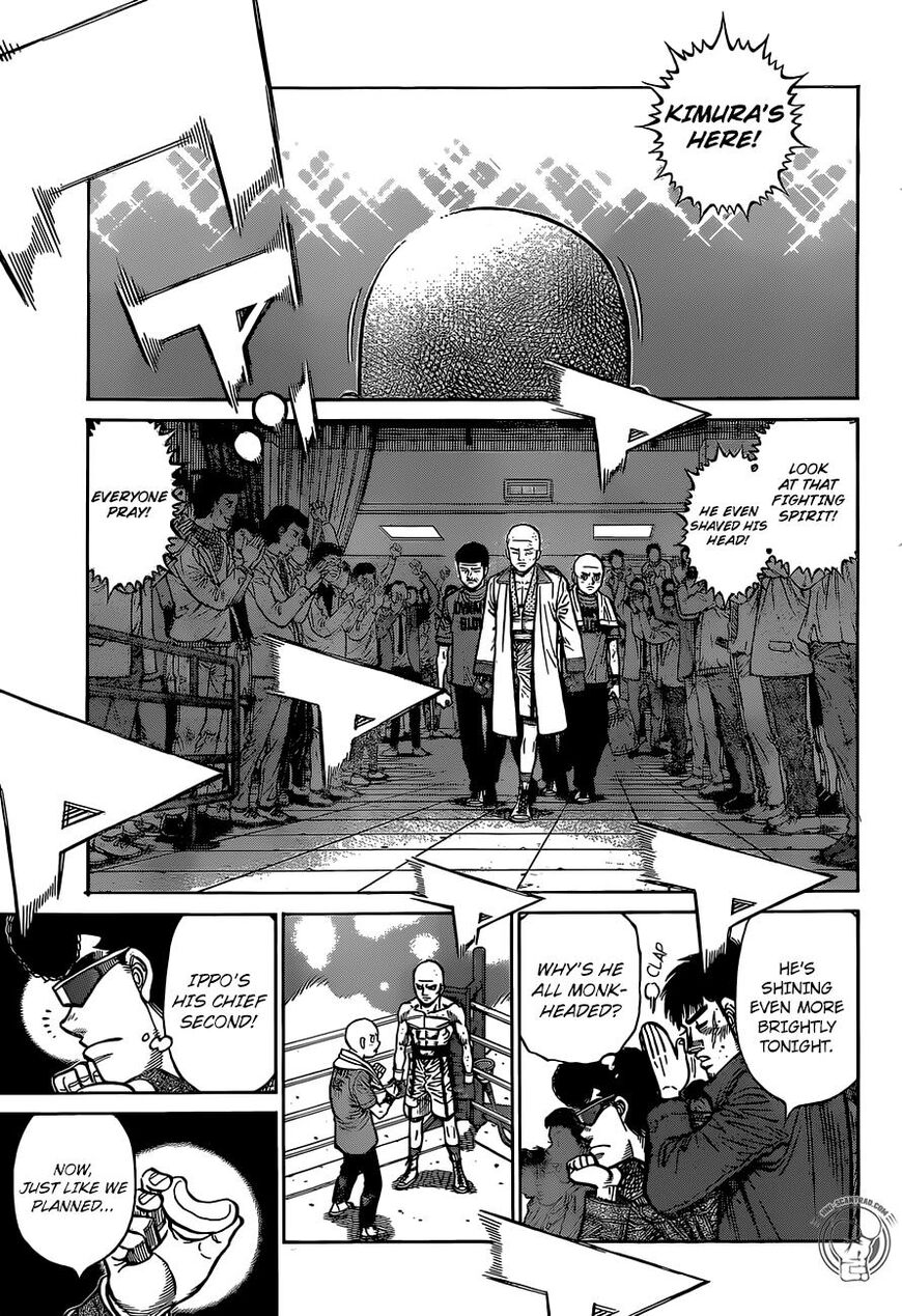 Page 13 of Chapter 1285