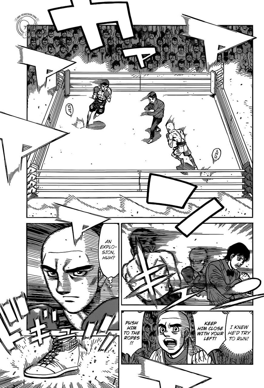 Page 15 of Chapter 1285