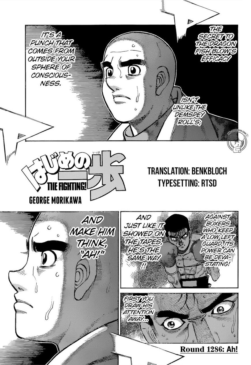Page 1 of Chapter 1286