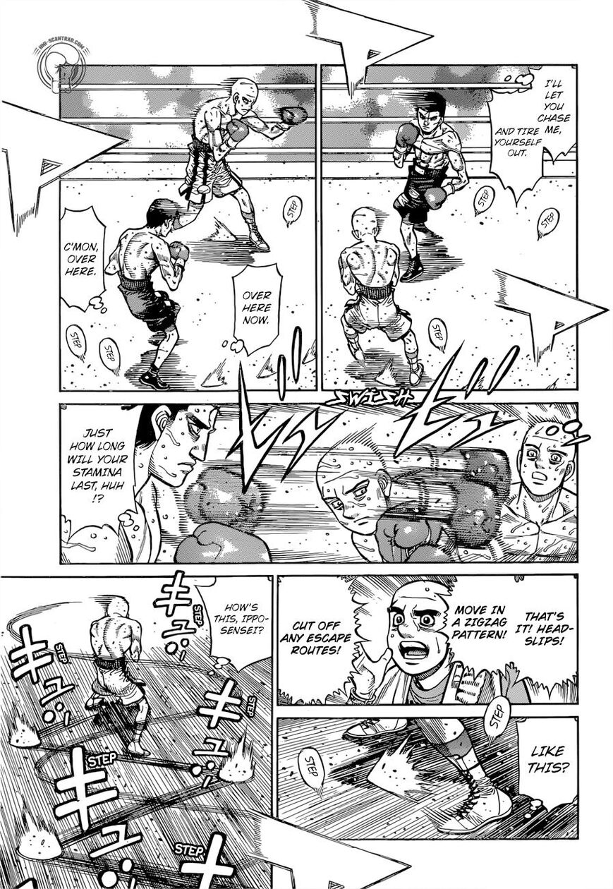 Page 5 of Chapter 1286