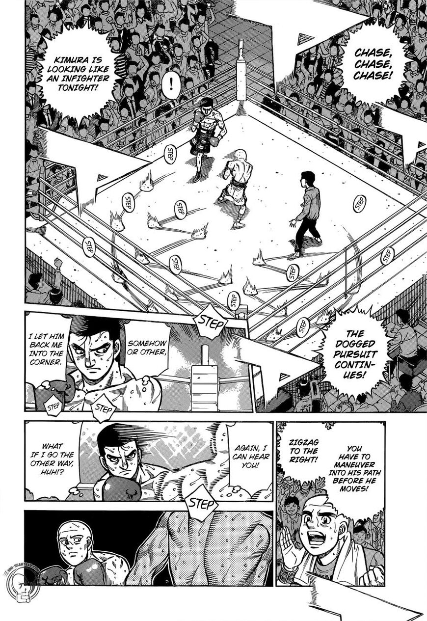 Page 6 of Chapter 1286