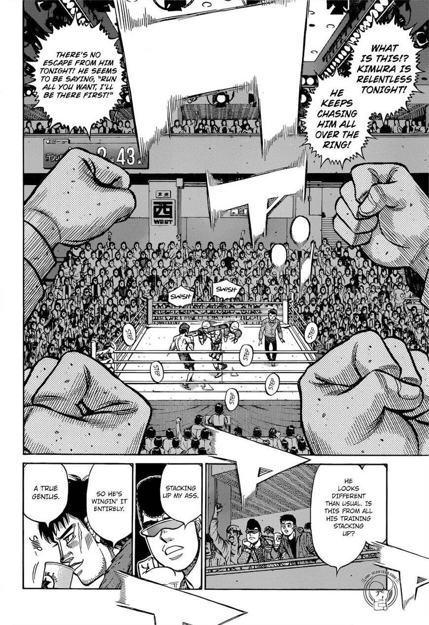 Page 8 of Chapter 1286