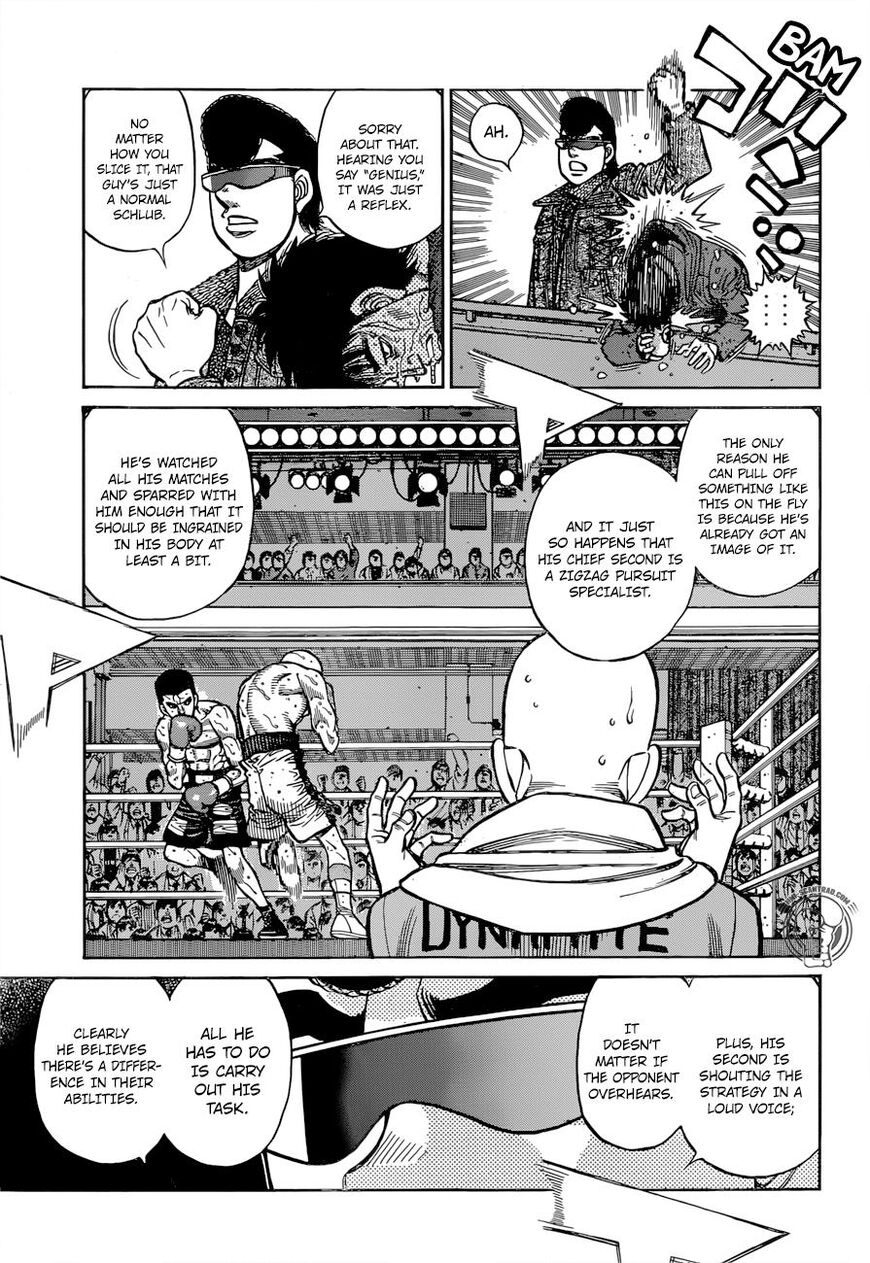 Page 9 of Chapter 1286