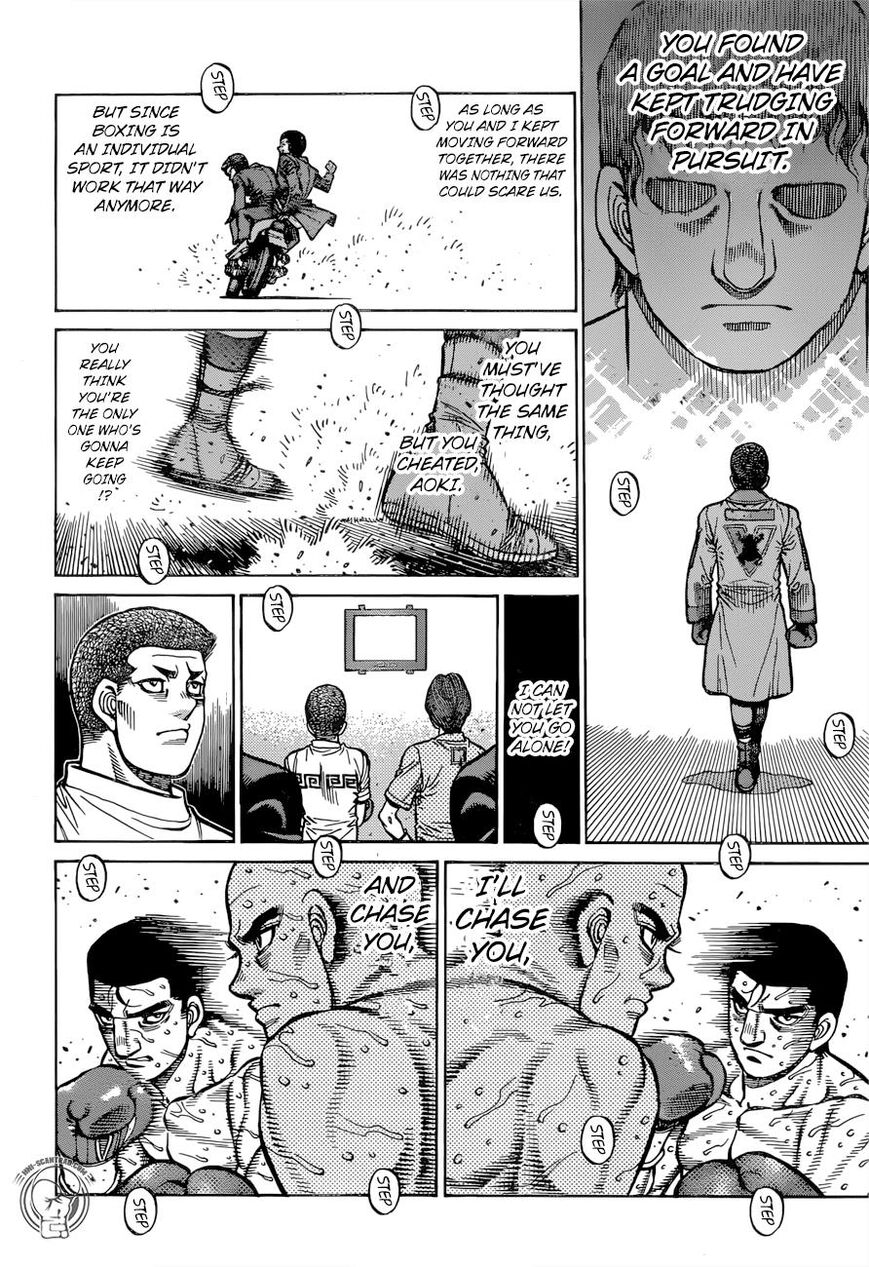 Page 14 of Chapter 1286