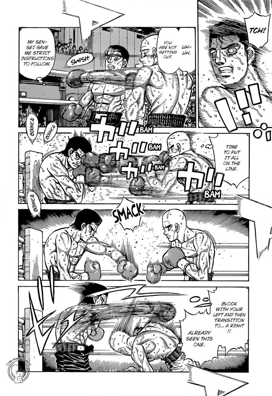 Page 16 of Chapter 1286