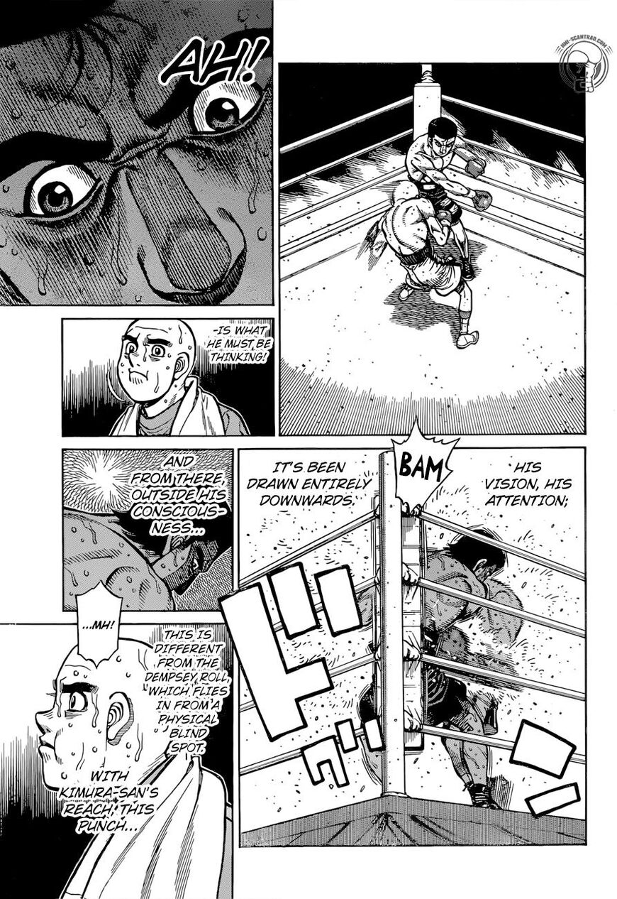 Page 17 of Chapter 1286