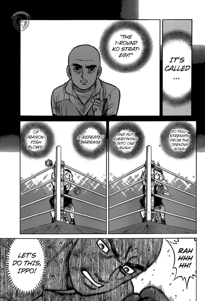 Page 3 of Chapter 1287