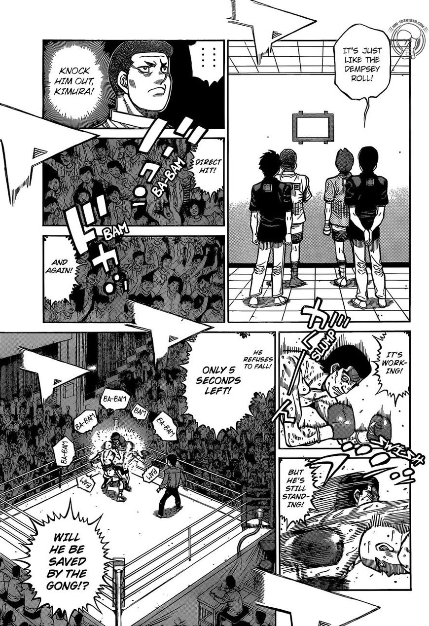 Page 13 of Chapter 1287