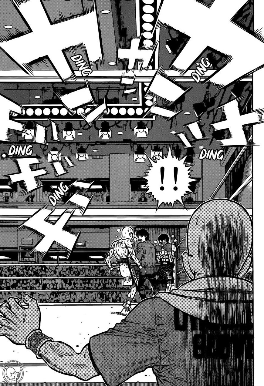 Page 15 of Chapter 1287