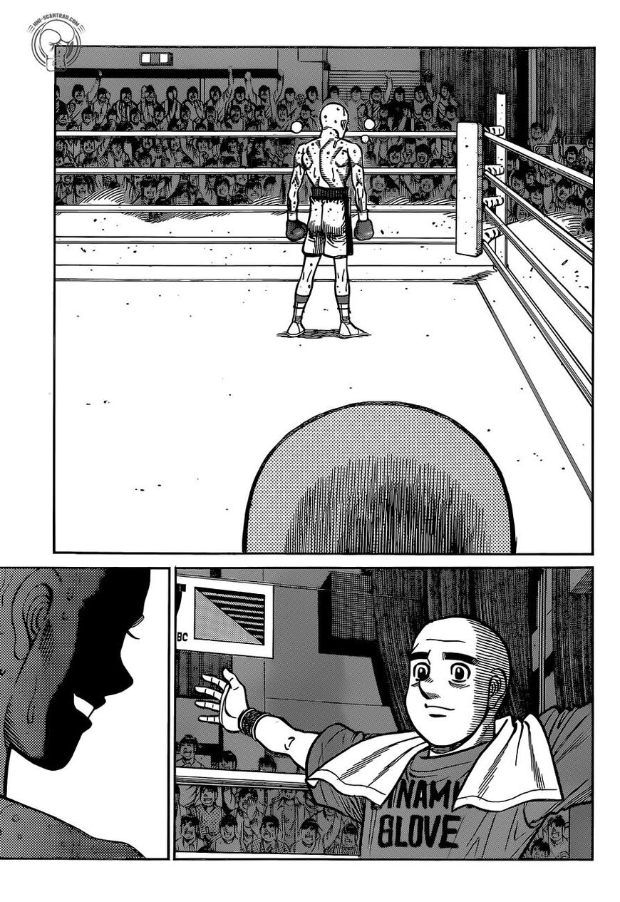 Page 17 of Chapter 1287