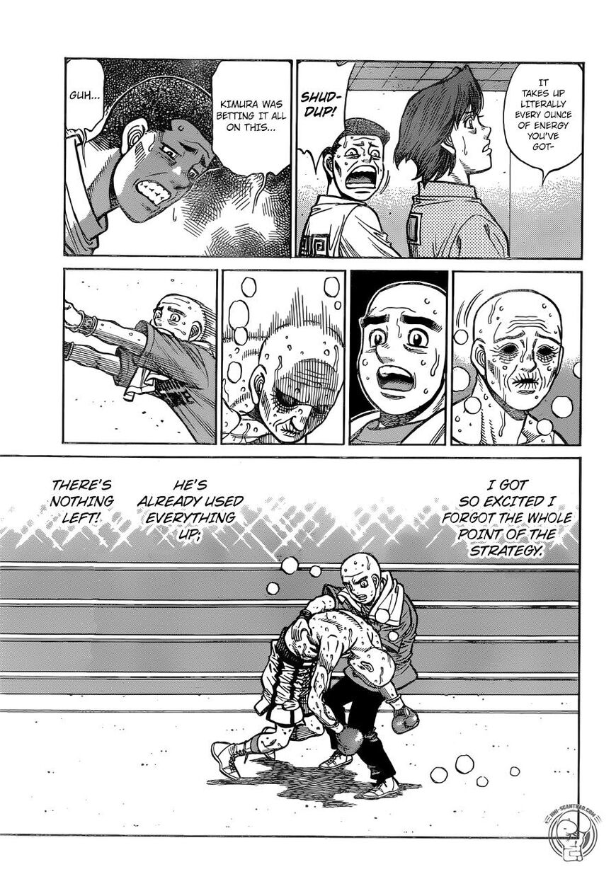 Page 3 of Chapter 1288