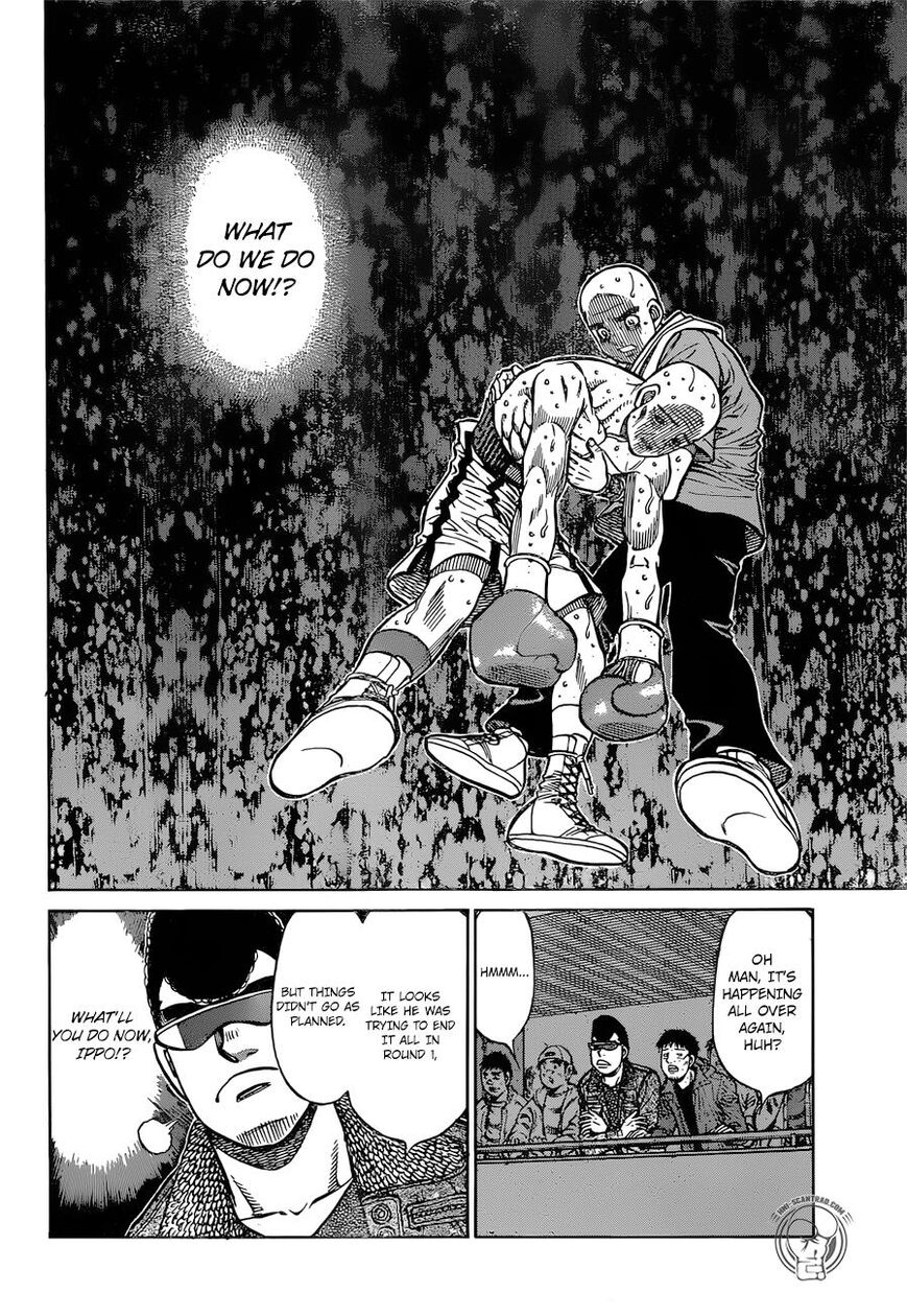 Page 4 of Chapter 1288