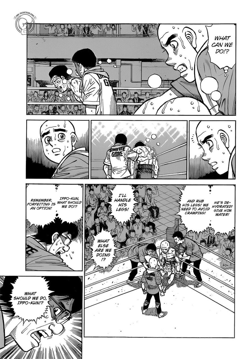 Page 5 of Chapter 1288