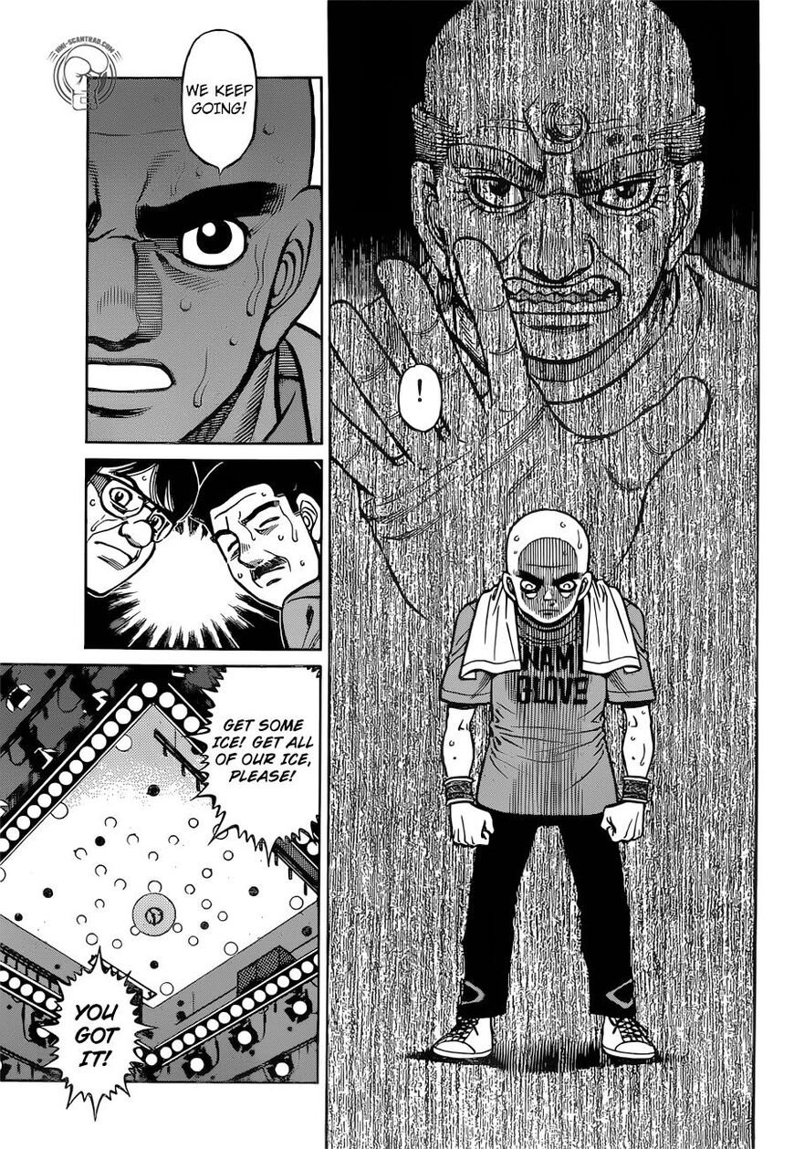 Page 7 of Chapter 1288