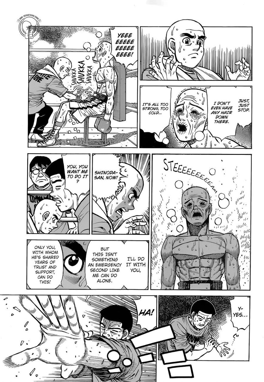 Page 9 of Chapter 1288