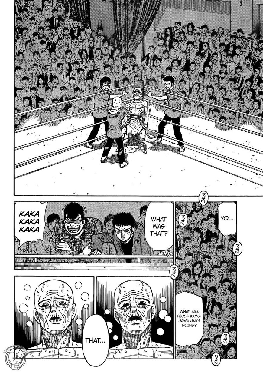 Page 10 of Chapter 1288