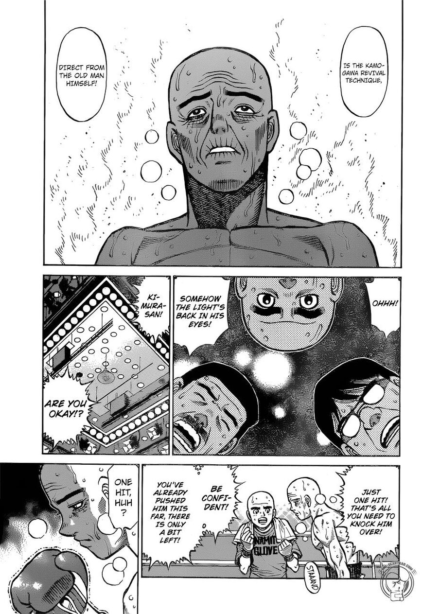 Page 11 of Chapter 1288